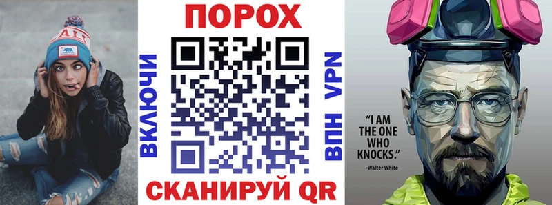 кракен вход  Красновишерск  Амфетамин VHQ 