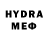 Меф 4 MMC Ahdrej Vasehev