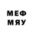 Метадон кристалл Omon Haydarov