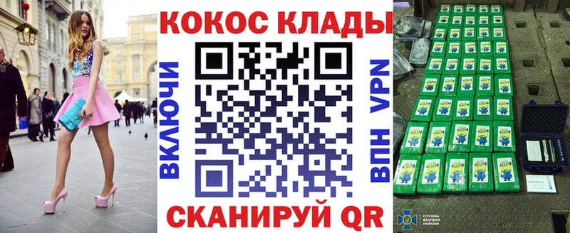 darknet состав  Красновишерск  КОКАИН FishScale 