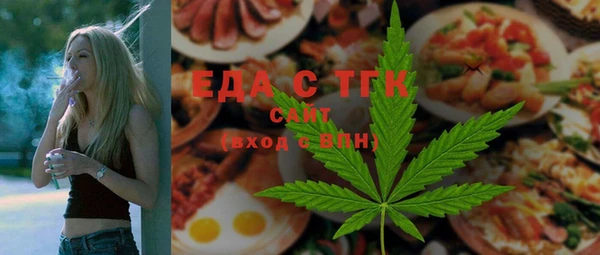 mix Белокуриха