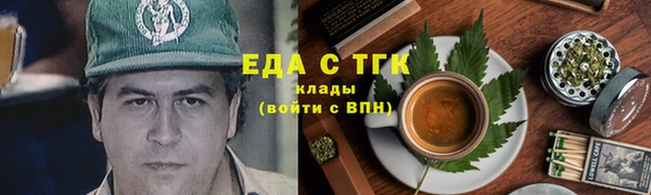 jwh Беломорск
