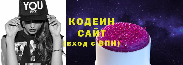 бошки Баксан