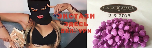 героин Белоозёрский