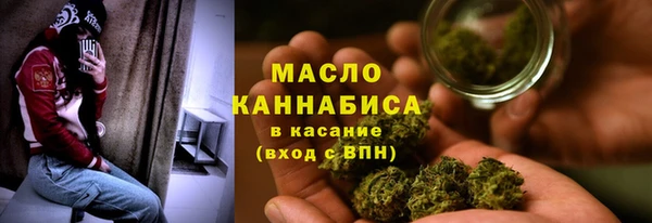 jwh Беломорск