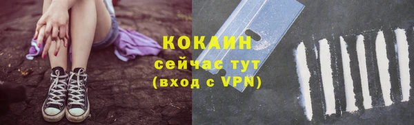 гашик Балабаново