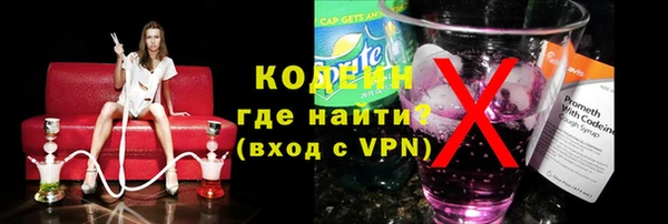бошки Баксан