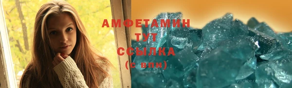 jwh Беломорск
