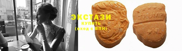 jwh Беломорск