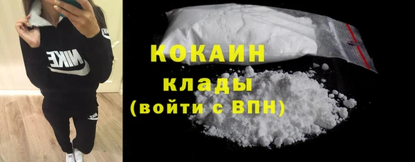 гашик Балабаново