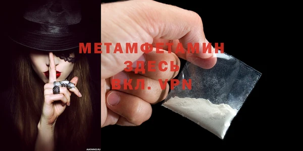 mix Белокуриха