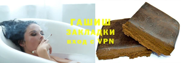 jwh Беломорск