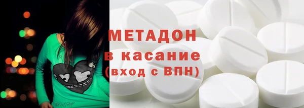 бошки Баксан