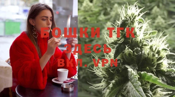 бошки Баксан