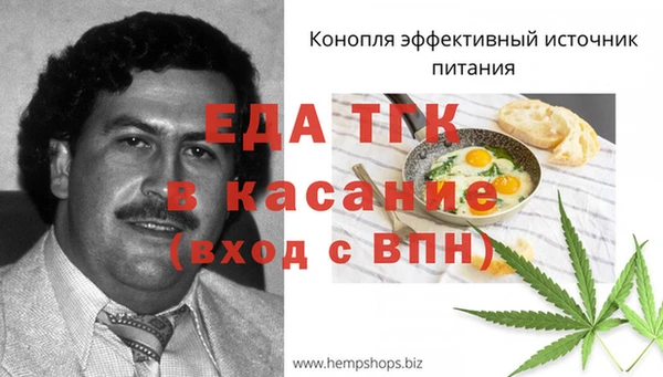 кокаин VHQ Пролетарск