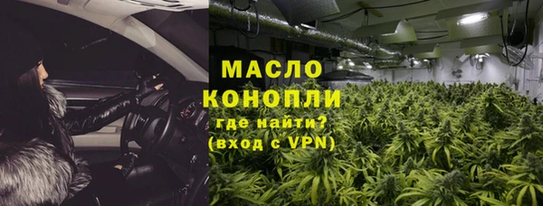 бошки Баксан