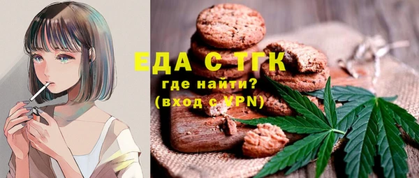 героин Белоозёрский