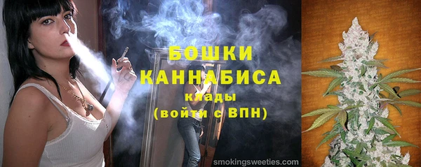 mix Белокуриха