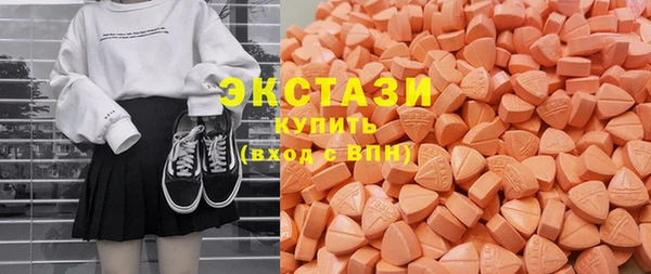 крисы Приозерск