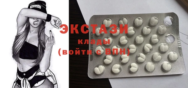 дживик Ростов