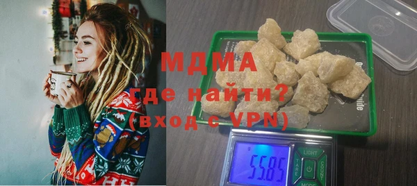 гашик Балабаново