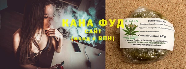 бошки Баксан