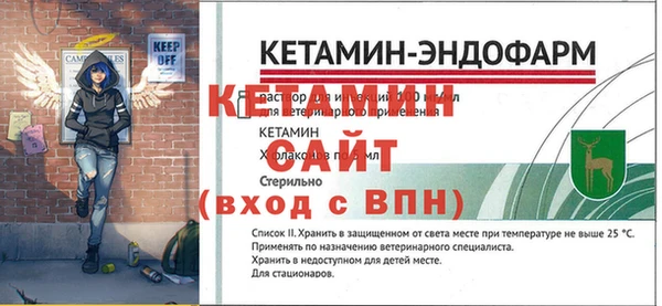 гашик Балабаново