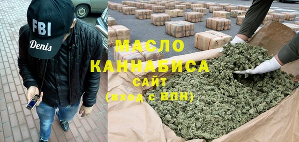 героин Белоозёрский