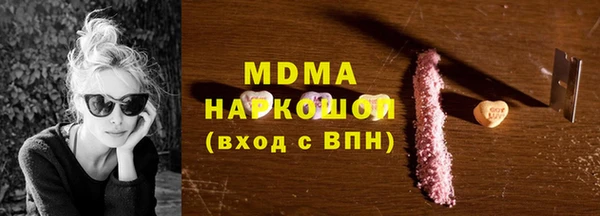 jwh Беломорск
