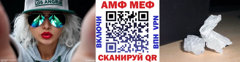 kraken зеркало  как найти закладки  Красновишерск  Первитин кристалл 